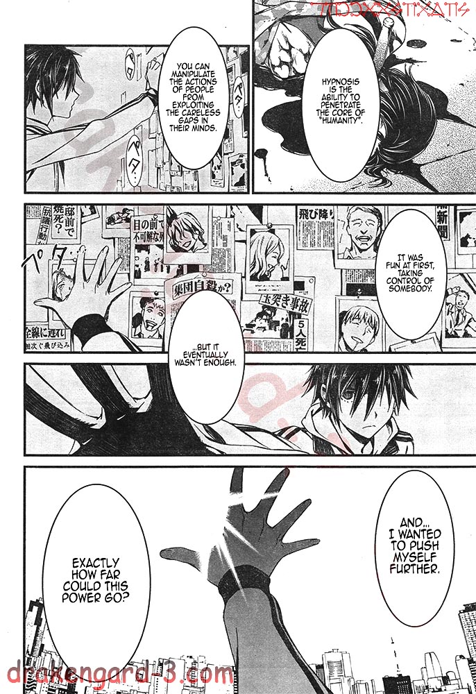 Kimi Shi ni Tamou Koto Nakare Chapter 2 page 39 - Chapter 2 : Thou Shalt Not Die
