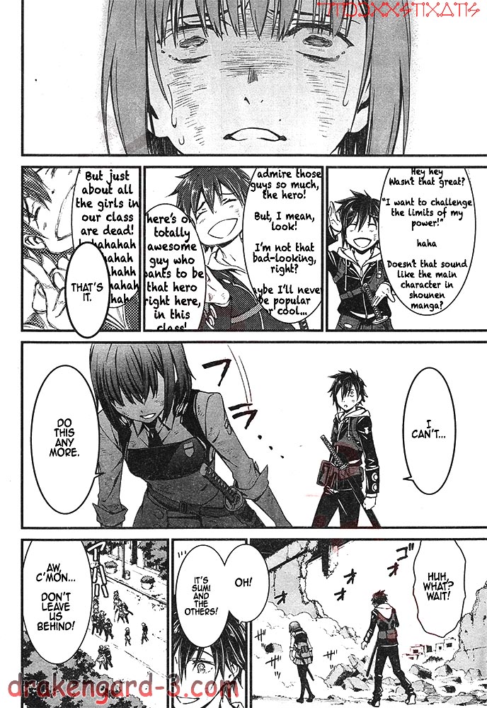 Kimi Shi ni Tamou Koto Nakare Chapter 2 page 41 - Chapter 2 : Thou Shalt Not Die
