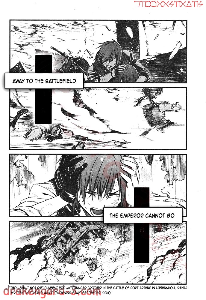 Kimi Shi ni Tamou Koto Nakare Chapter 2 page 44 - Chapter 2 : Thou Shalt Not Die