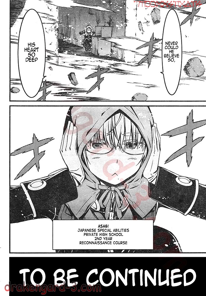 Kimi Shi ni Tamou Koto Nakare Chapter 2 page 46 - Chapter 2 : Thou Shalt Not Die