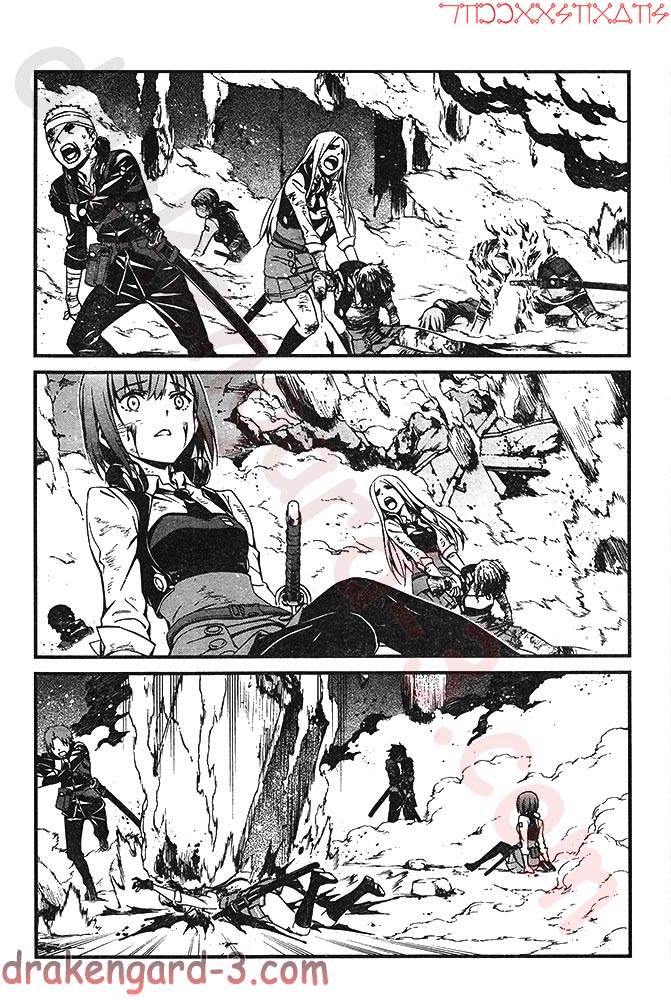 Kimi Shi ni Tamou Koto Nakare Chapter 2 page 5 - Chapter 2 : Thou Shalt Not Die