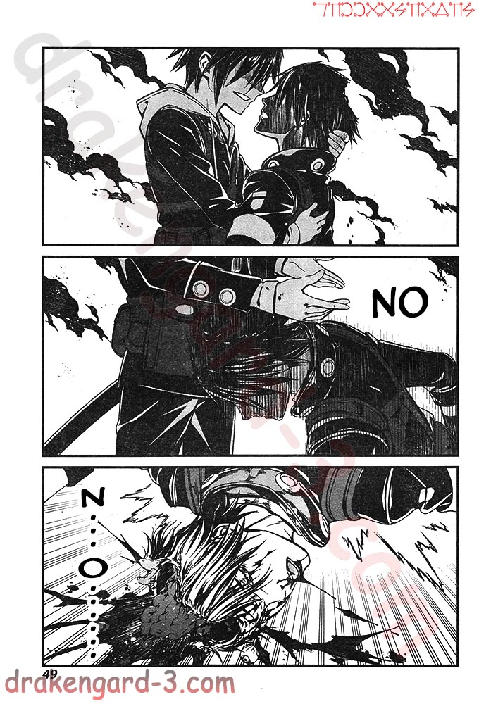Kimi Shi ni Tamou Koto Nakare Chapter 2 page 6 - Chapter 2 : Thou Shalt Not Die
