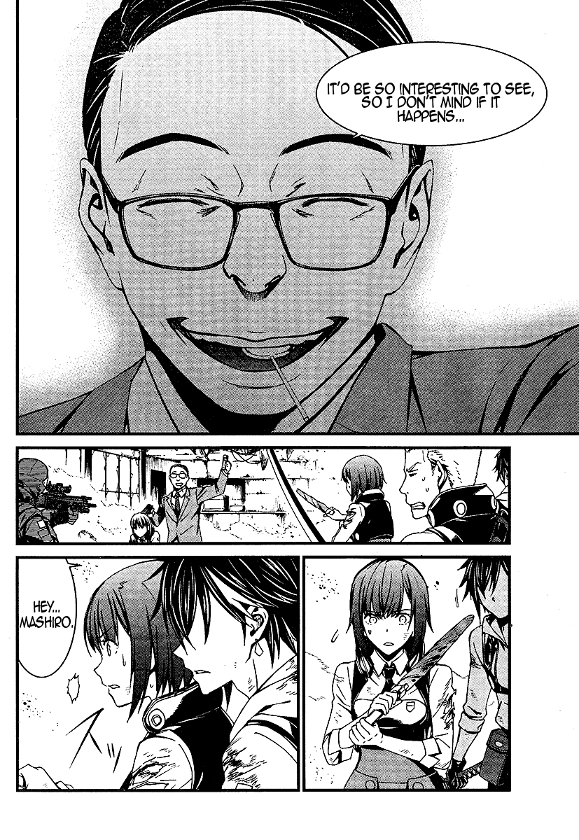 Kimi Shi ni Tamou Koto Nakare Chapter 20 page 10 - Chapter 20 : An Abominable Beast That Ingests Poison