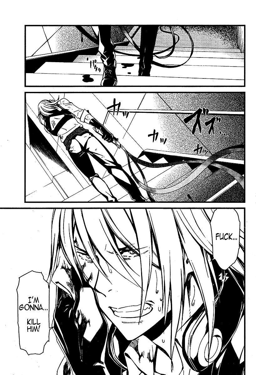 Kimi Shi ni Tamou Koto Nakare Chapter 20 page 13 - Chapter 20 : An Abominable Beast That Ingests Poison