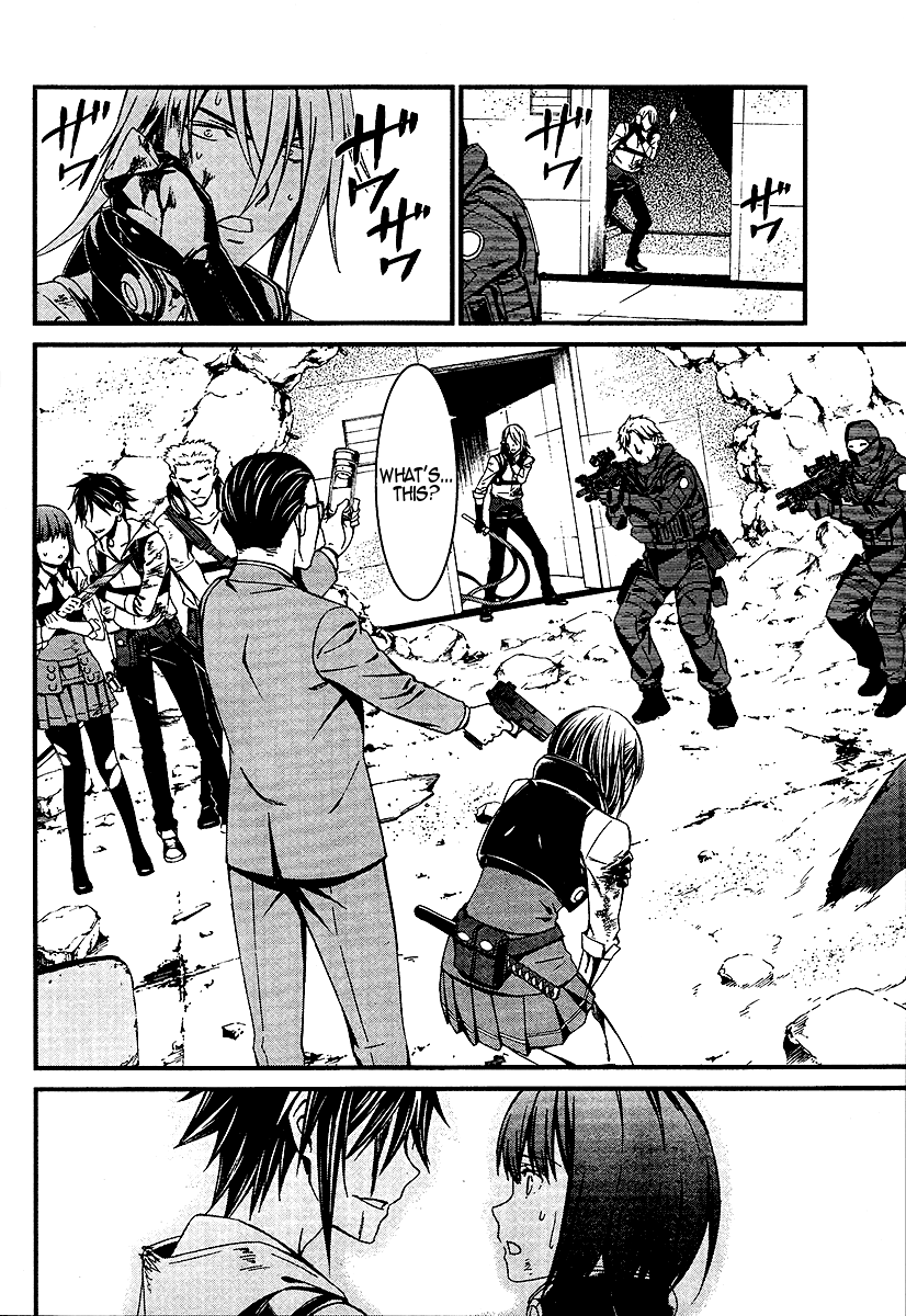 Kimi Shi ni Tamou Koto Nakare Chapter 20 page 14 - Chapter 20 : An Abominable Beast That Ingests Poison