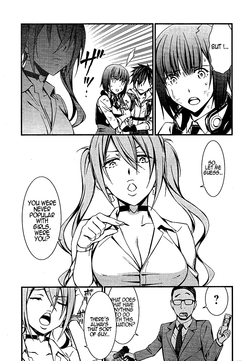 Kimi Shi ni Tamou Koto Nakare Chapter 20 page 15 - Chapter 20 : An Abominable Beast That Ingests Poison