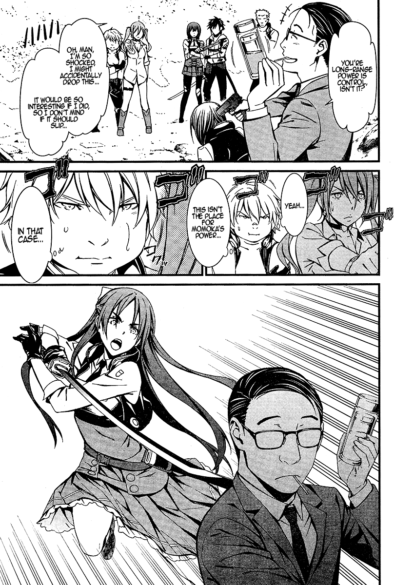 Kimi Shi ni Tamou Koto Nakare Chapter 20 page 17 - Chapter 20 : An Abominable Beast That Ingests Poison