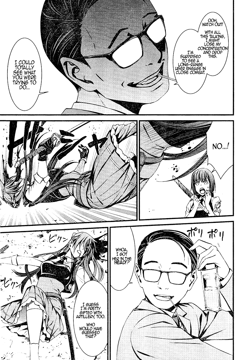 Kimi Shi ni Tamou Koto Nakare Chapter 20 page 19 - Chapter 20 : An Abominable Beast That Ingests Poison