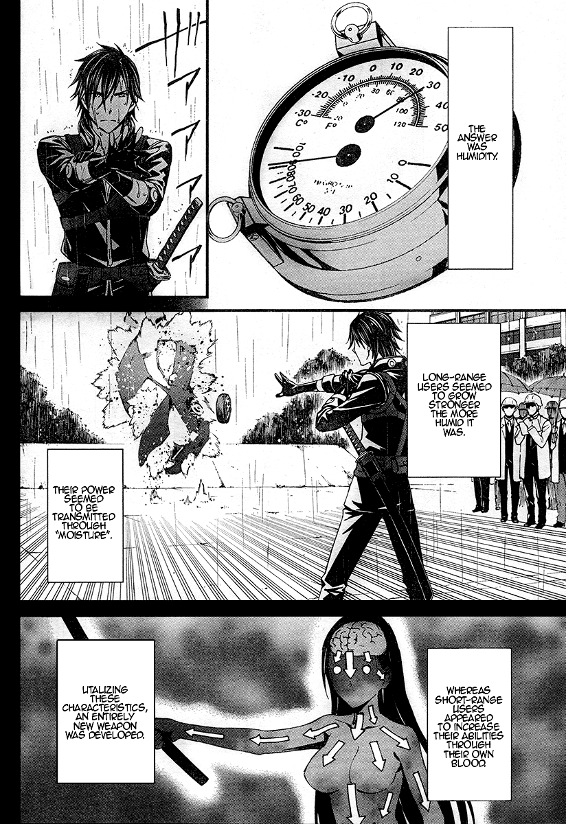 Kimi Shi ni Tamou Koto Nakare Chapter 20 page 2 - Chapter 20 : An Abominable Beast That Ingests Poison