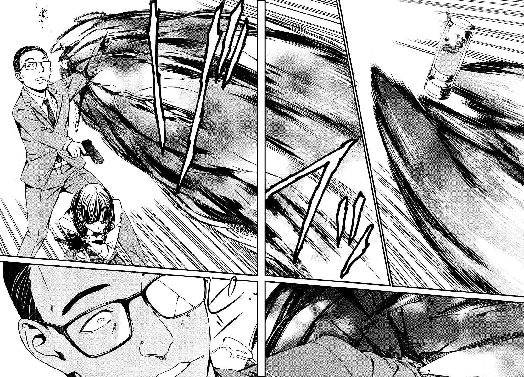 Kimi Shi ni Tamou Koto Nakare Chapter 20 page 22 - Chapter 20 : An Abominable Beast That Ingests Poison