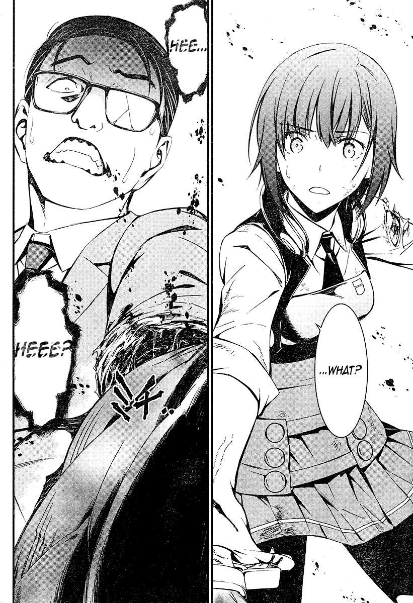 Kimi Shi ni Tamou Koto Nakare Chapter 20 page 23 - Chapter 20 : An Abominable Beast That Ingests Poison