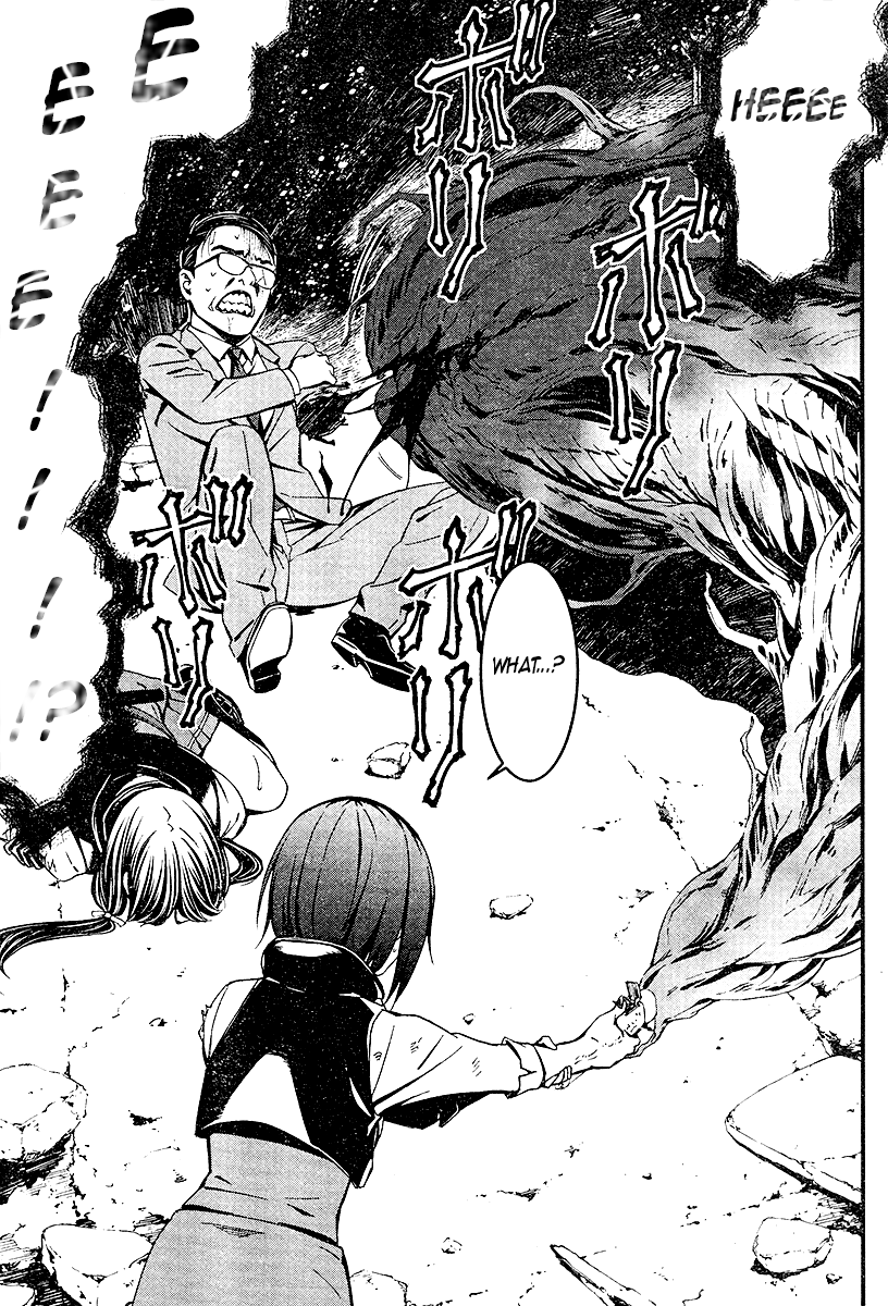 Kimi Shi ni Tamou Koto Nakare Chapter 20 page 24 - Chapter 20 : An Abominable Beast That Ingests Poison