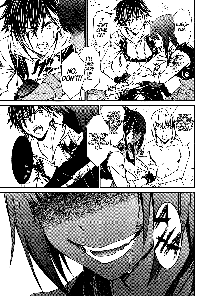 Kimi Shi ni Tamou Koto Nakare Chapter 20 page 26 - Chapter 20 : An Abominable Beast That Ingests Poison