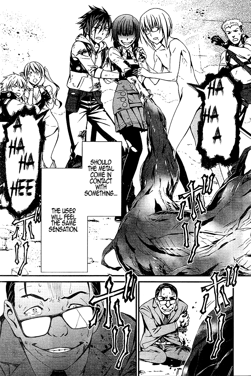 Kimi Shi ni Tamou Koto Nakare Chapter 20 page 28 - Chapter 20 : An Abominable Beast That Ingests Poison