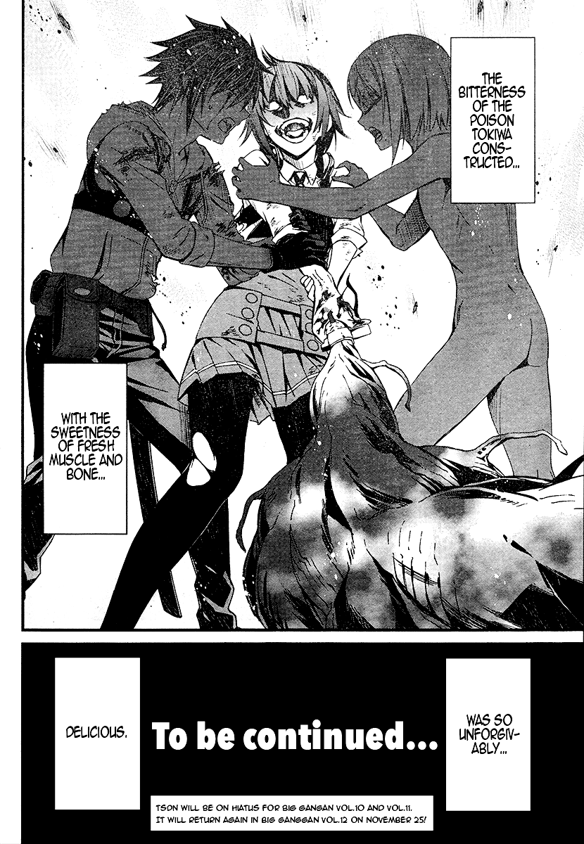 Kimi Shi ni Tamou Koto Nakare Chapter 20 page 29 - Chapter 20 : An Abominable Beast That Ingests Poison