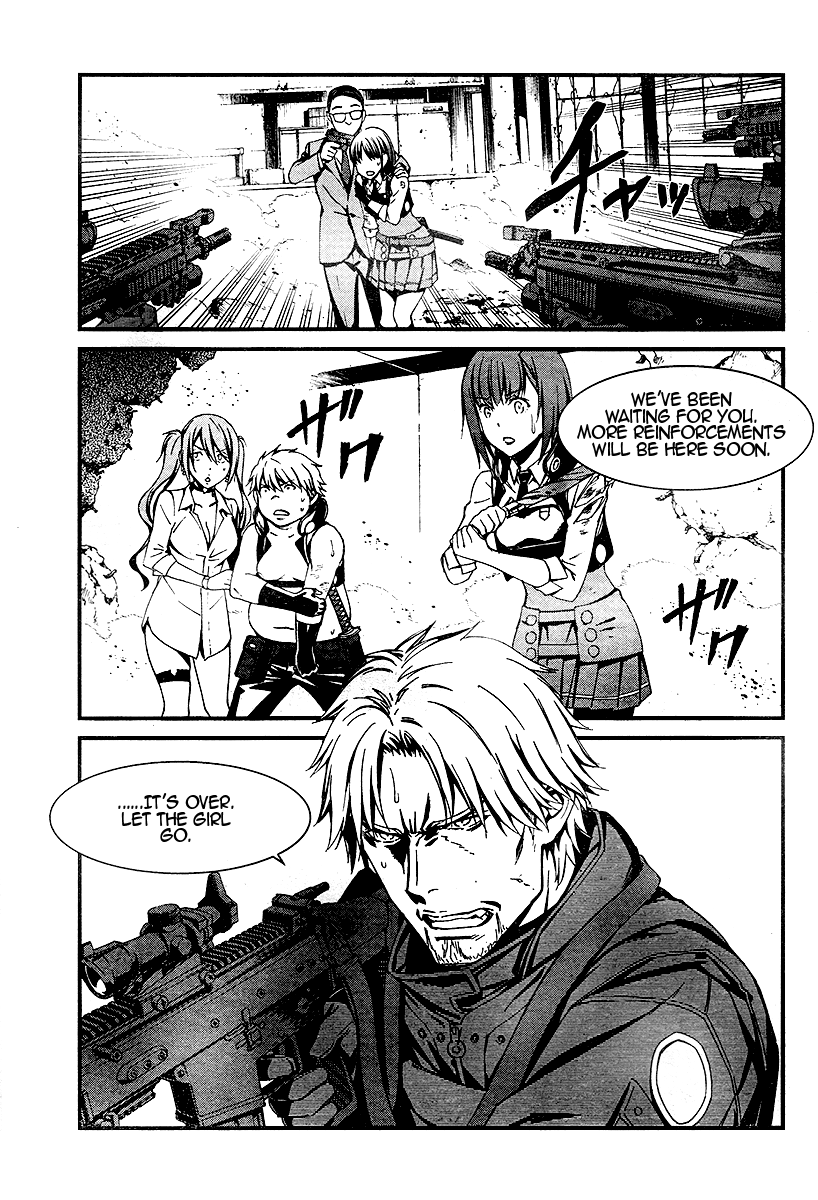 Kimi Shi ni Tamou Koto Nakare Chapter 20 page 5 - Chapter 20 : An Abominable Beast That Ingests Poison