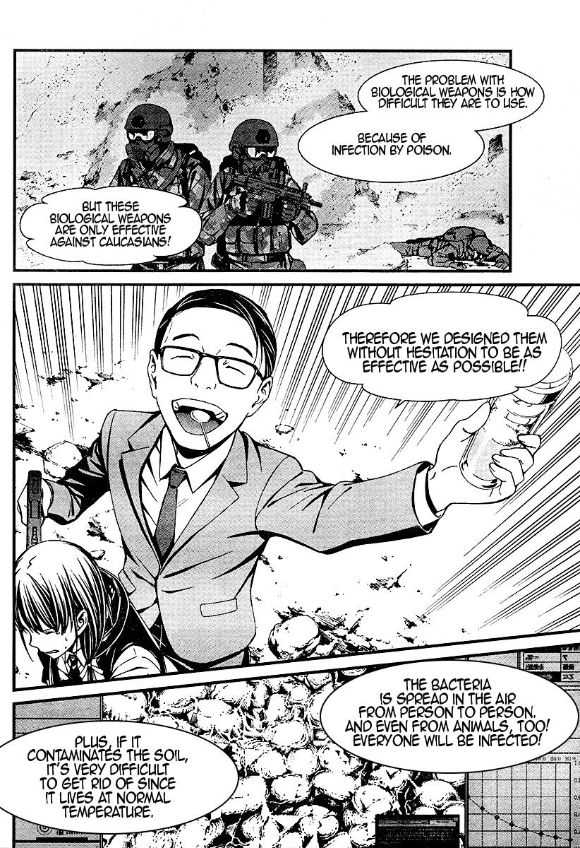 Kimi Shi ni Tamou Koto Nakare Chapter 20 page 8 - Chapter 20 : An Abominable Beast That Ingests Poison
