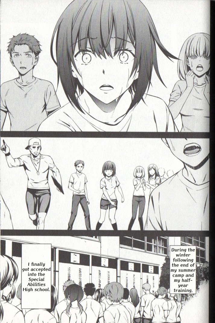 Kimi Shi ni Tamou Koto Nakare Chapter 21 page 14 - Chapter 21: The Loneliness Reflected through the Two Tears