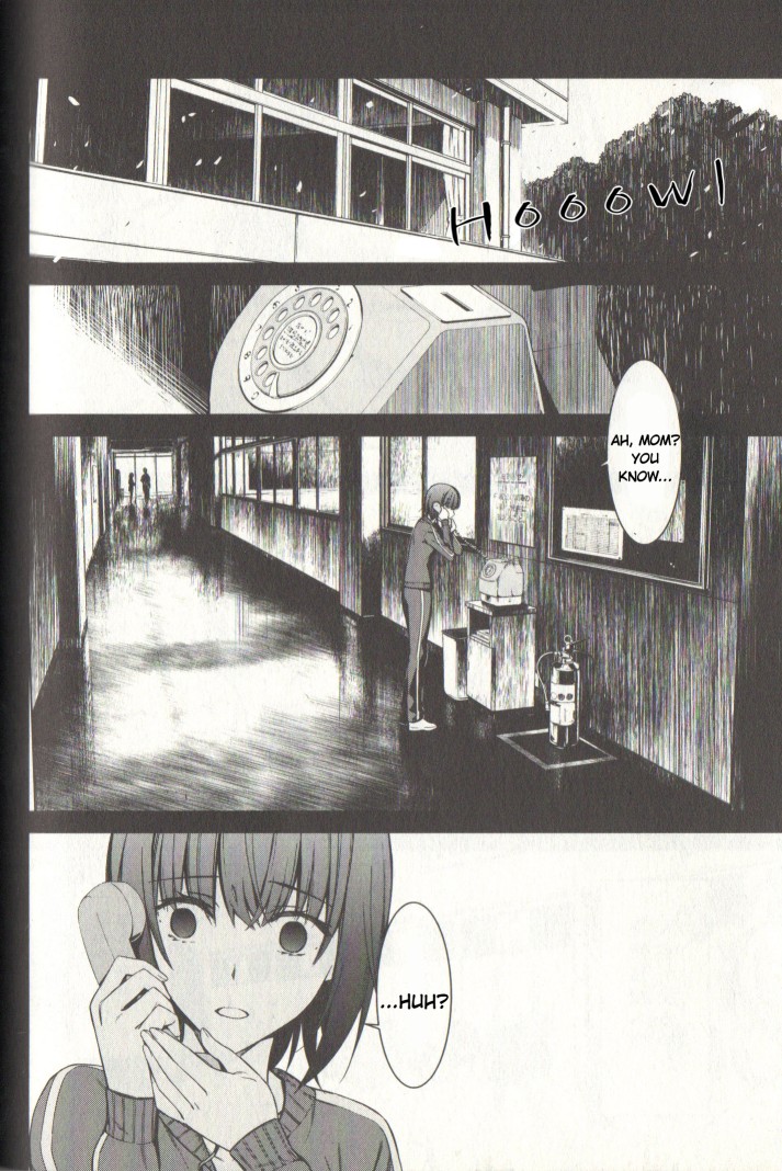 Kimi Shi ni Tamou Koto Nakare Chapter 21 page 15 - Chapter 21: The Loneliness Reflected through the Two Tears