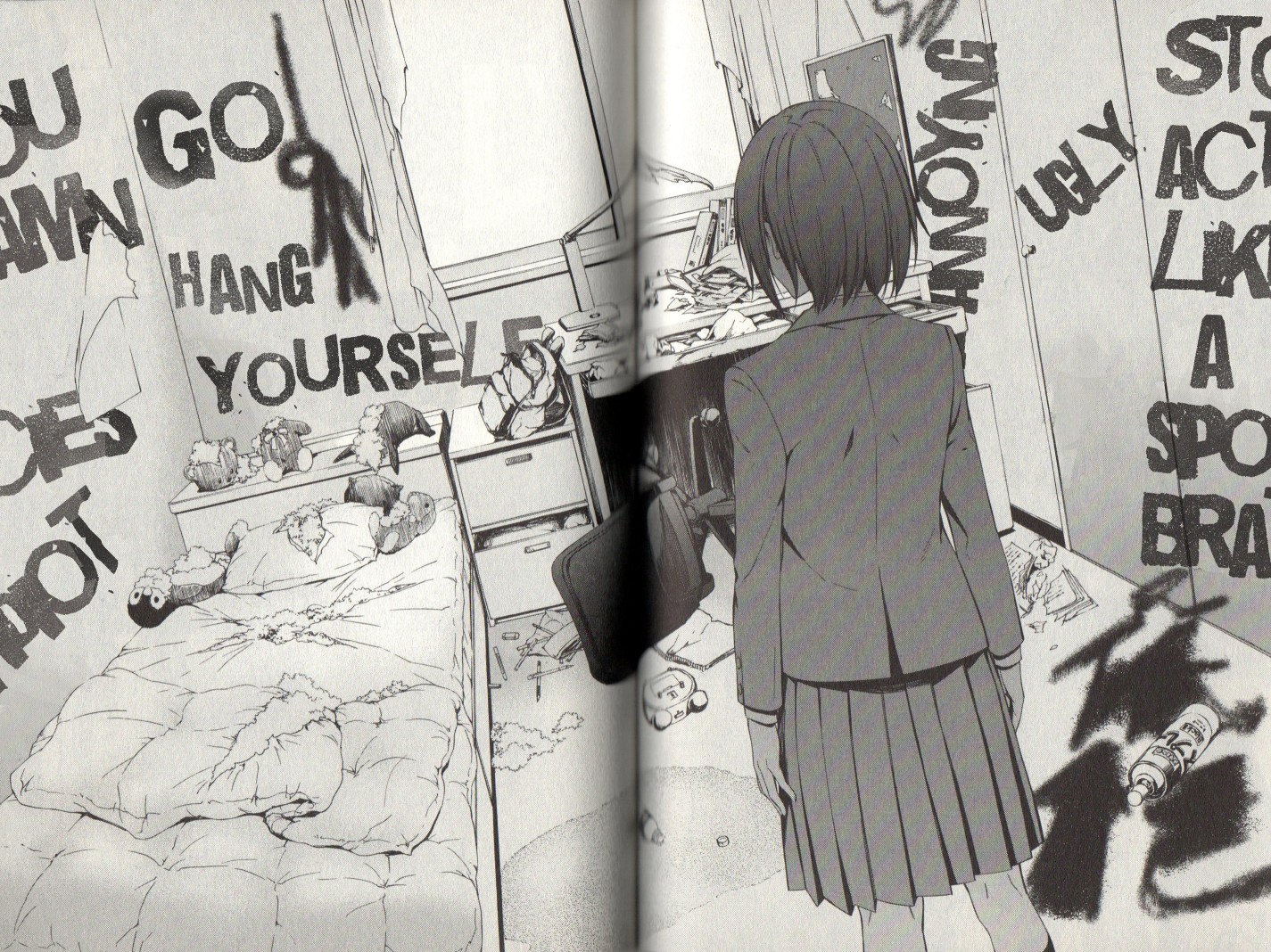 Kimi Shi ni Tamou Koto Nakare Chapter 21 page 17 - Chapter 21: The Loneliness Reflected through the Two Tears