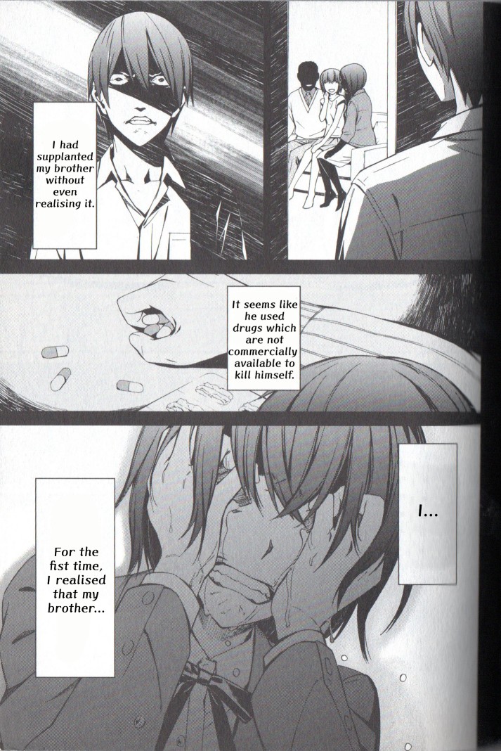 Kimi Shi ni Tamou Koto Nakare Chapter 21 page 19 - Chapter 21: The Loneliness Reflected through the Two Tears