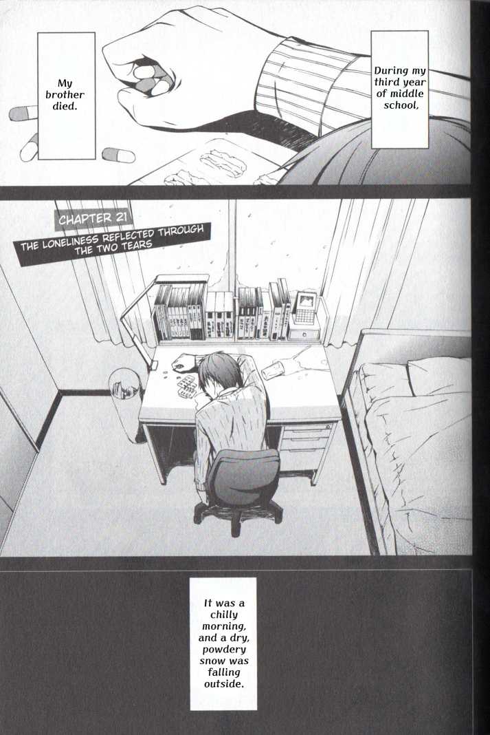 Kimi Shi ni Tamou Koto Nakare Chapter 21 page 2 - Chapter 21: The Loneliness Reflected through the Two Tears