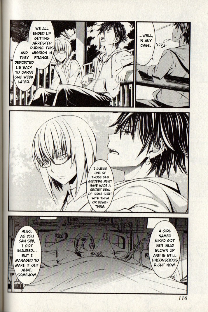 Kimi Shi ni Tamou Koto Nakare Chapter 21 page 24 - Chapter 21: The Loneliness Reflected through the Two Tears