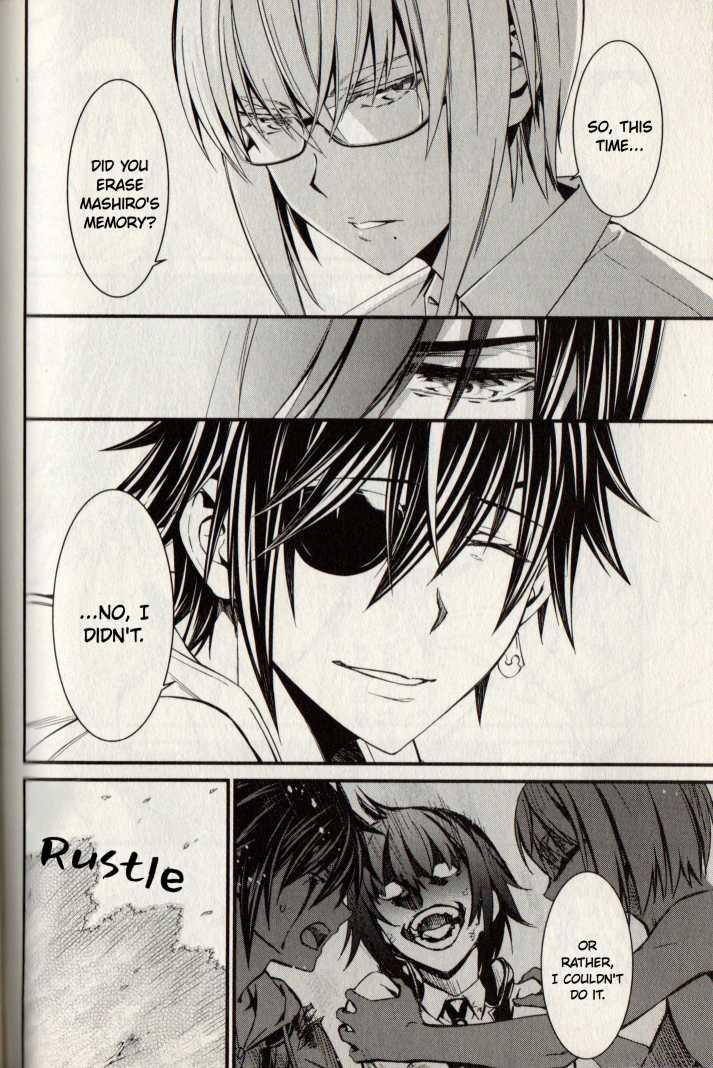 Kimi Shi ni Tamou Koto Nakare Chapter 21 page 26 - Chapter 21: The Loneliness Reflected through the Two Tears