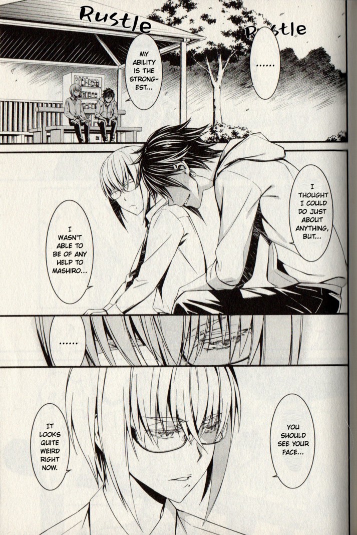 Kimi Shi ni Tamou Koto Nakare Chapter 21 page 27 - Chapter 21: The Loneliness Reflected through the Two Tears