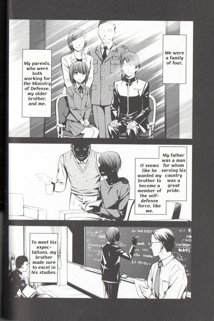 Kimi Shi ni Tamou Koto Nakare Chapter 21 page 3 - Chapter 21: The Loneliness Reflected through the Two Tears