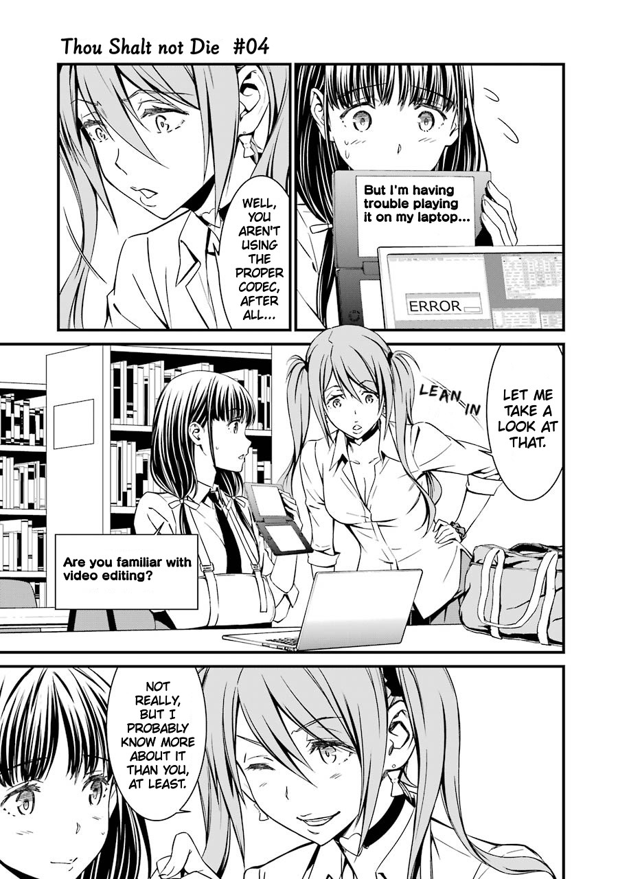 Kimi Shi ni Tamou Koto Nakare Chapter 22 page 10 - Chapter 22: The Raging Fire's Target