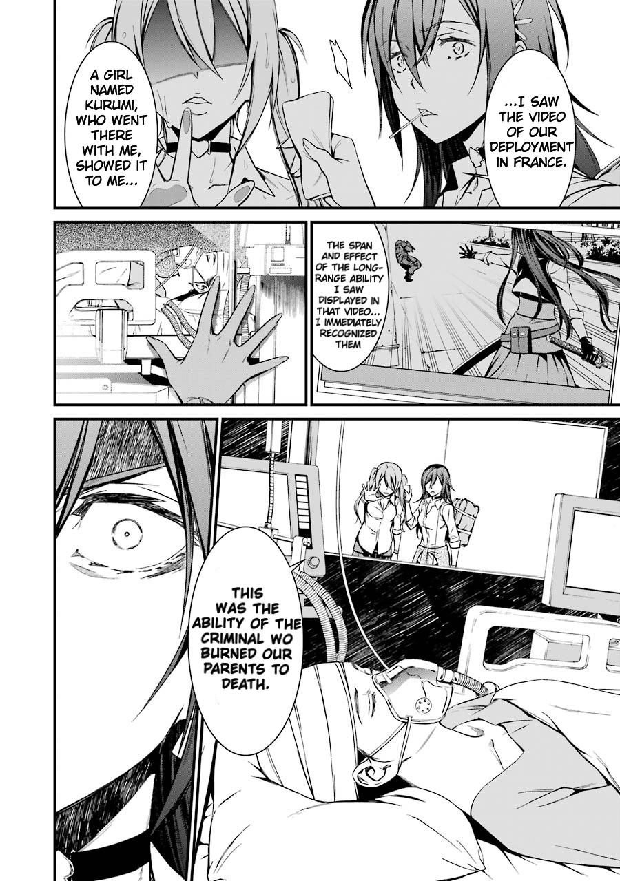 Kimi Shi ni Tamou Koto Nakare Chapter 22 page 13 - Chapter 22: The Raging Fire's Target
