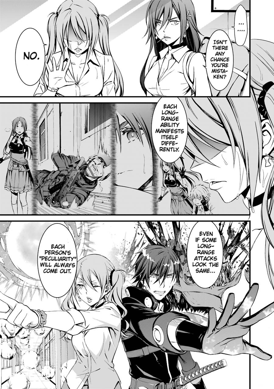 Kimi Shi ni Tamou Koto Nakare Chapter 22 page 14 - Chapter 22: The Raging Fire's Target