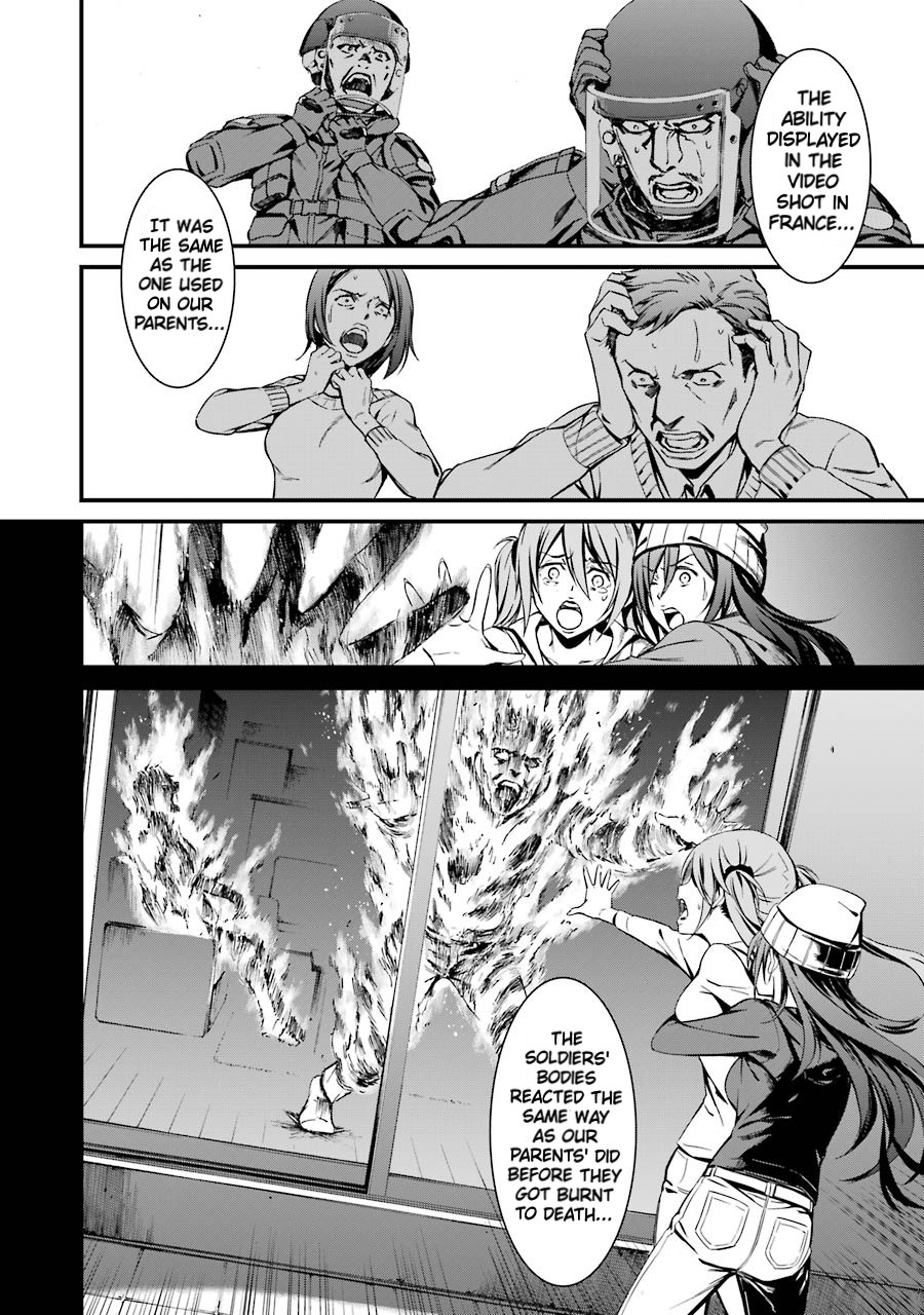 Kimi Shi ni Tamou Koto Nakare Chapter 22 page 15 - Chapter 22: The Raging Fire's Target