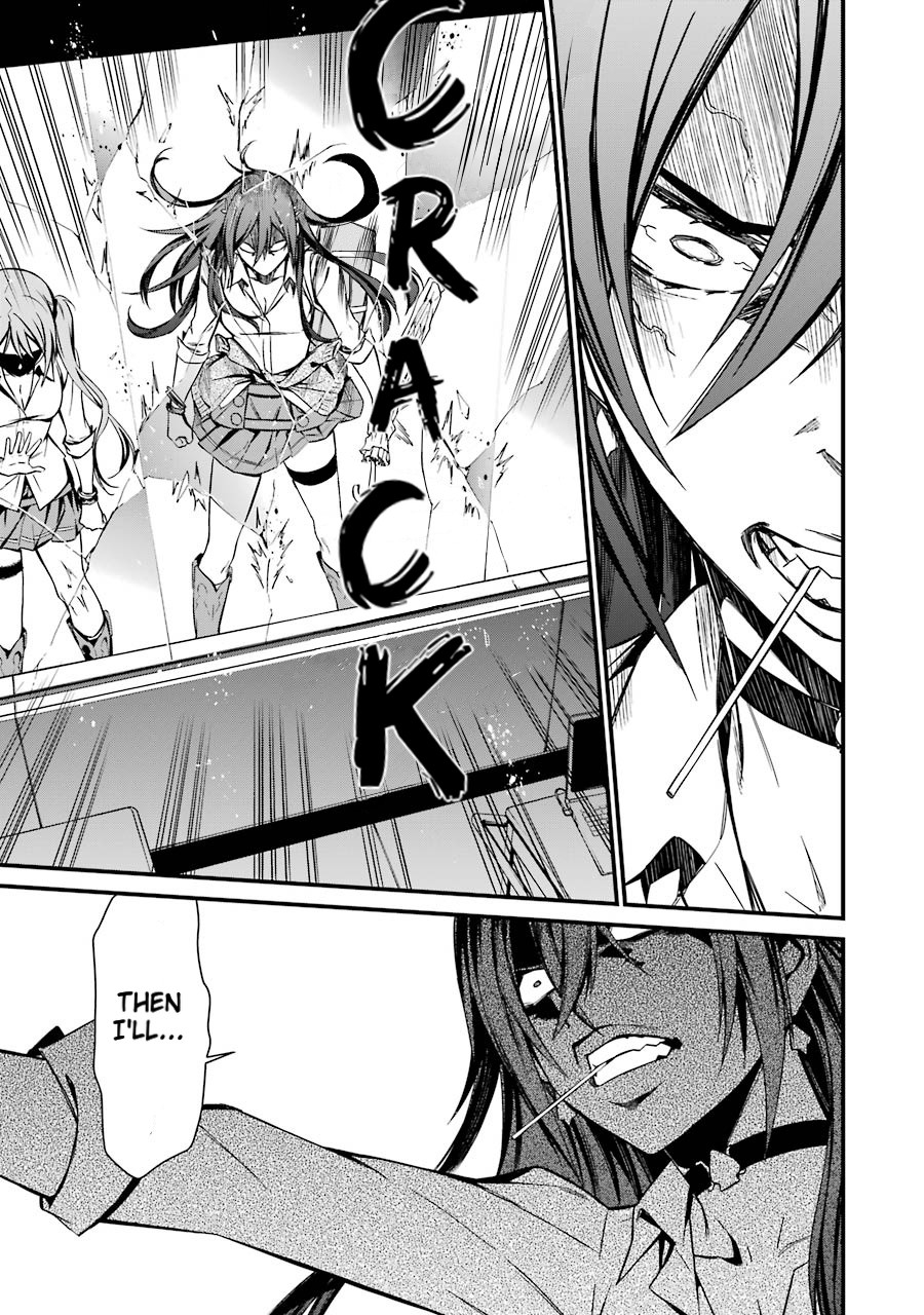 Kimi Shi ni Tamou Koto Nakare Chapter 22 page 16 - Chapter 22: The Raging Fire's Target