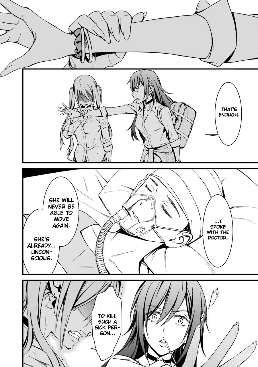 Kimi Shi ni Tamou Koto Nakare Chapter 22 page 17 - Chapter 22: The Raging Fire's Target