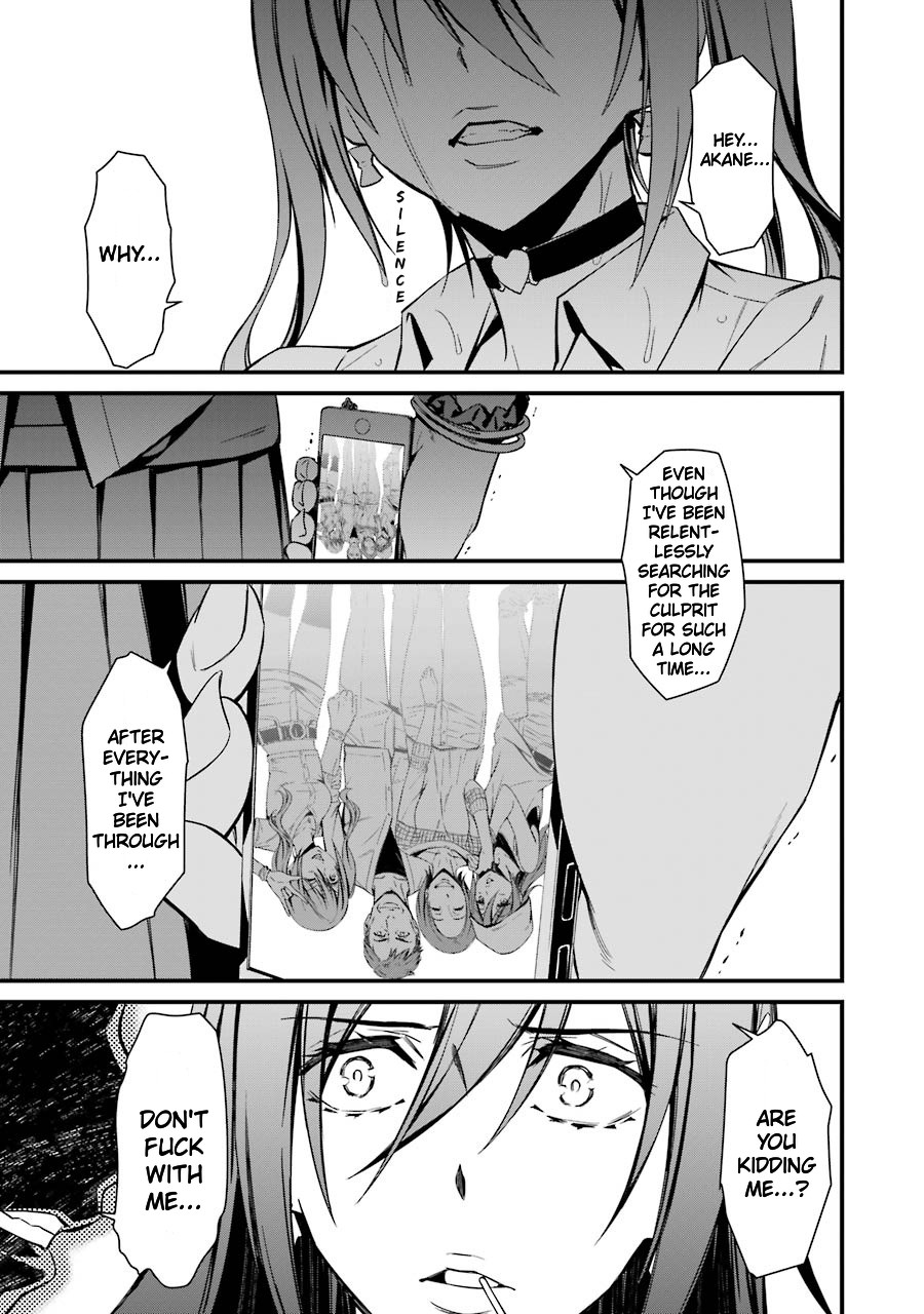 Kimi Shi ni Tamou Koto Nakare Chapter 22 page 18 - Chapter 22: The Raging Fire's Target