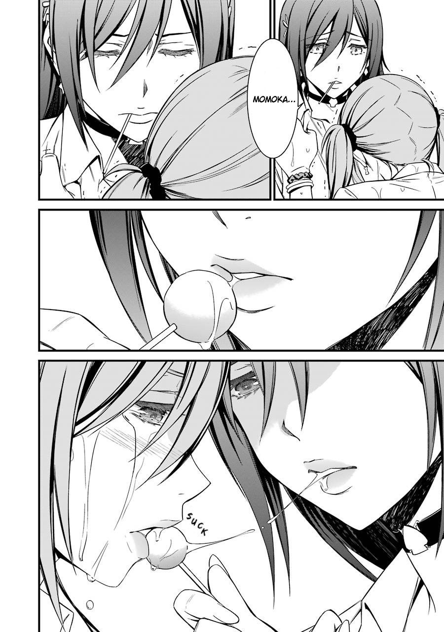 Kimi Shi ni Tamou Koto Nakare Chapter 22 page 21 - Chapter 22: The Raging Fire's Target