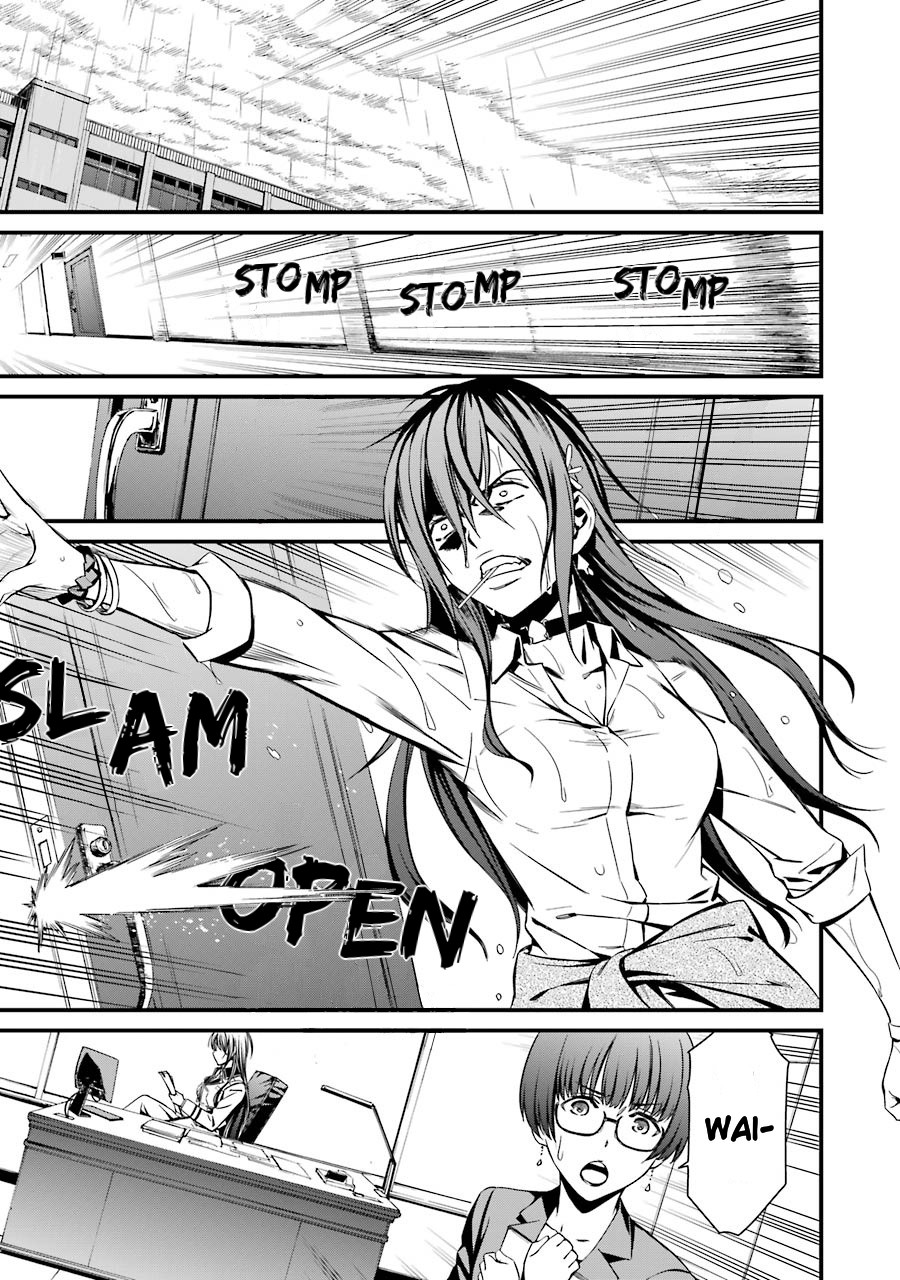 Kimi Shi ni Tamou Koto Nakare Chapter 22 page 24 - Chapter 22: The Raging Fire's Target