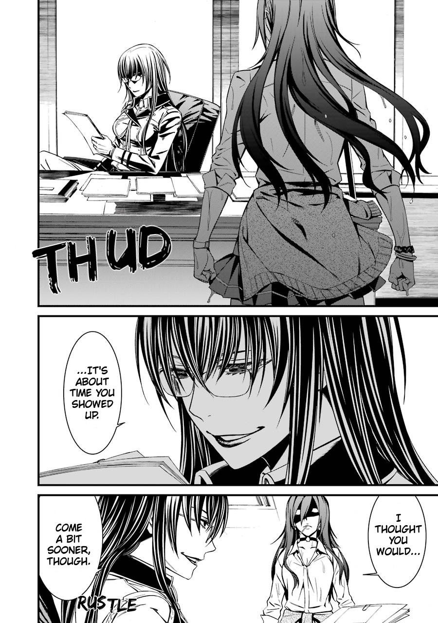 Kimi Shi ni Tamou Koto Nakare Chapter 22 page 25 - Chapter 22: The Raging Fire's Target