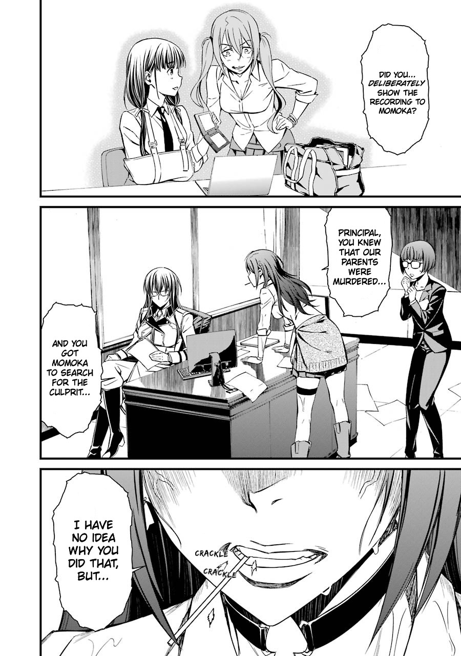 Kimi Shi ni Tamou Koto Nakare Chapter 22 page 27 - Chapter 22: The Raging Fire's Target