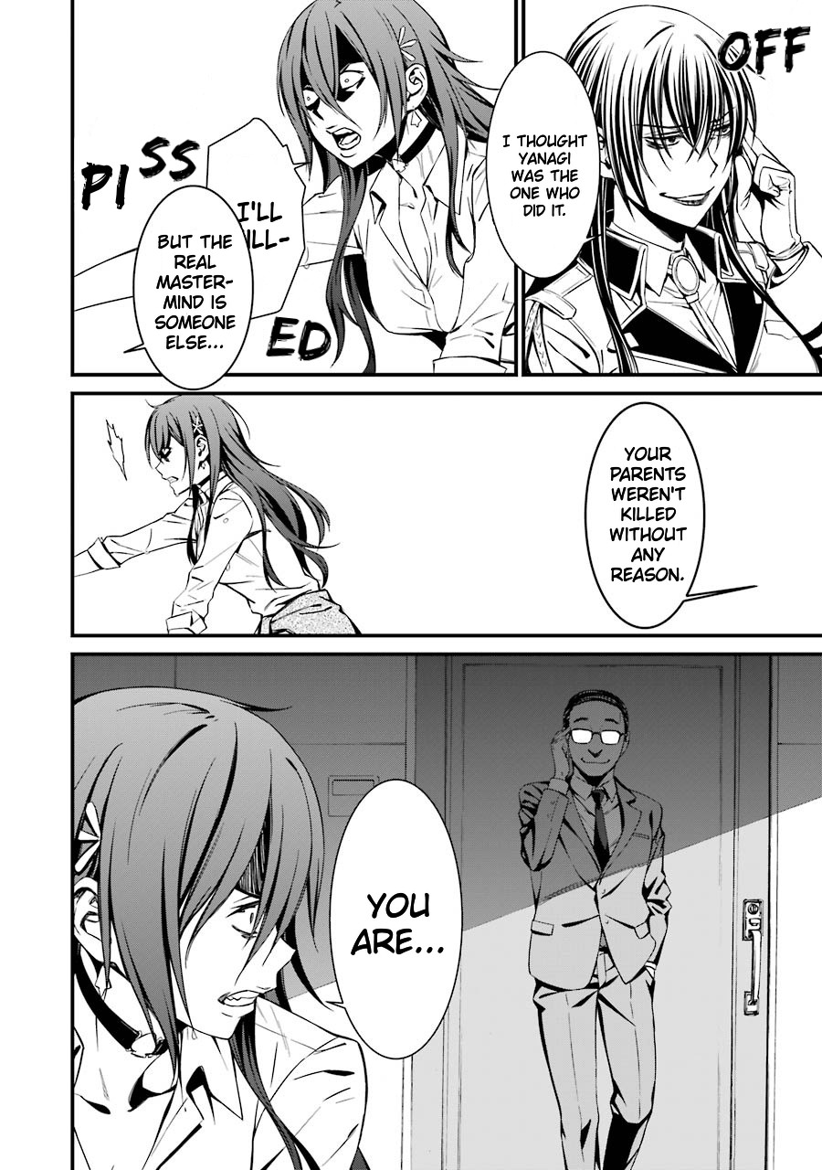 Kimi Shi ni Tamou Koto Nakare Chapter 22 page 29 - Chapter 22: The Raging Fire's Target