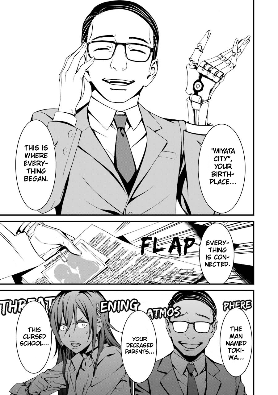Kimi Shi ni Tamou Koto Nakare Chapter 22 page 30 - Chapter 22: The Raging Fire's Target
