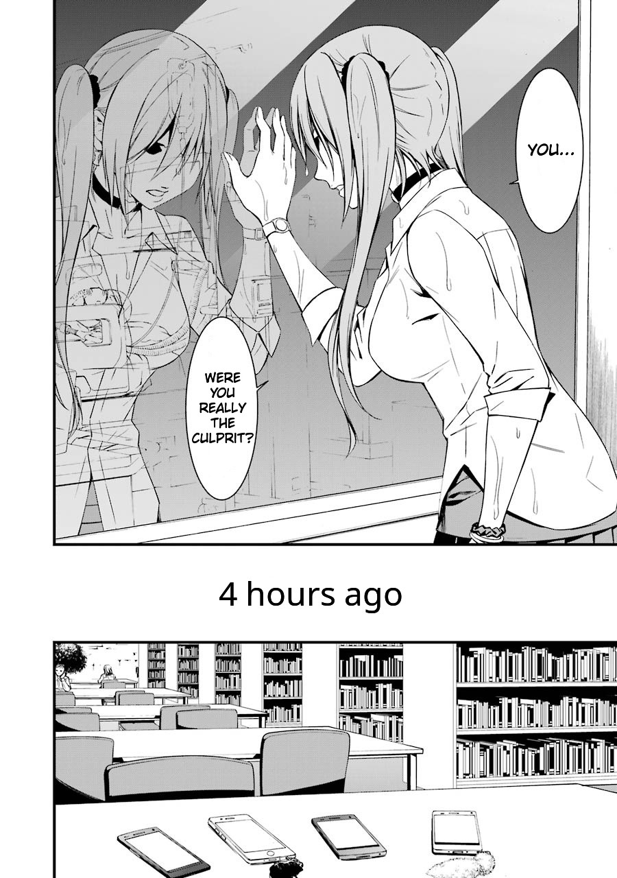 Kimi Shi ni Tamou Koto Nakare Chapter 22 page 5 - Chapter 22: The Raging Fire's Target