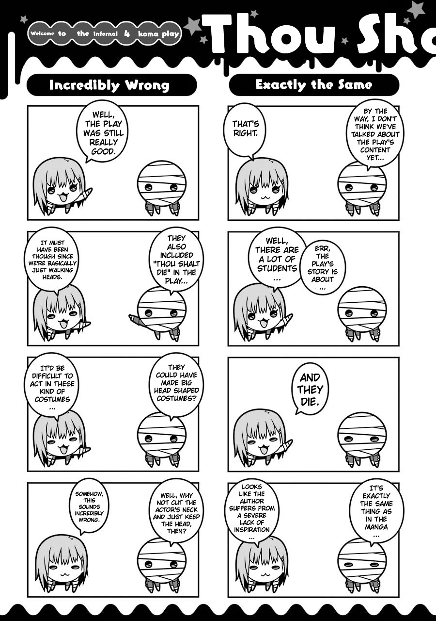 Kimi Shi ni Tamou Koto Nakare Chapter 23.1 page 6 - Chapter 23.1: Volume 04 Omake