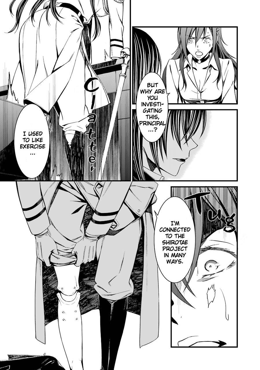 Kimi Shi ni Tamou Koto Nakare Chapter 23 page 14 - Chapter 23: The Shirotae Project's Curse