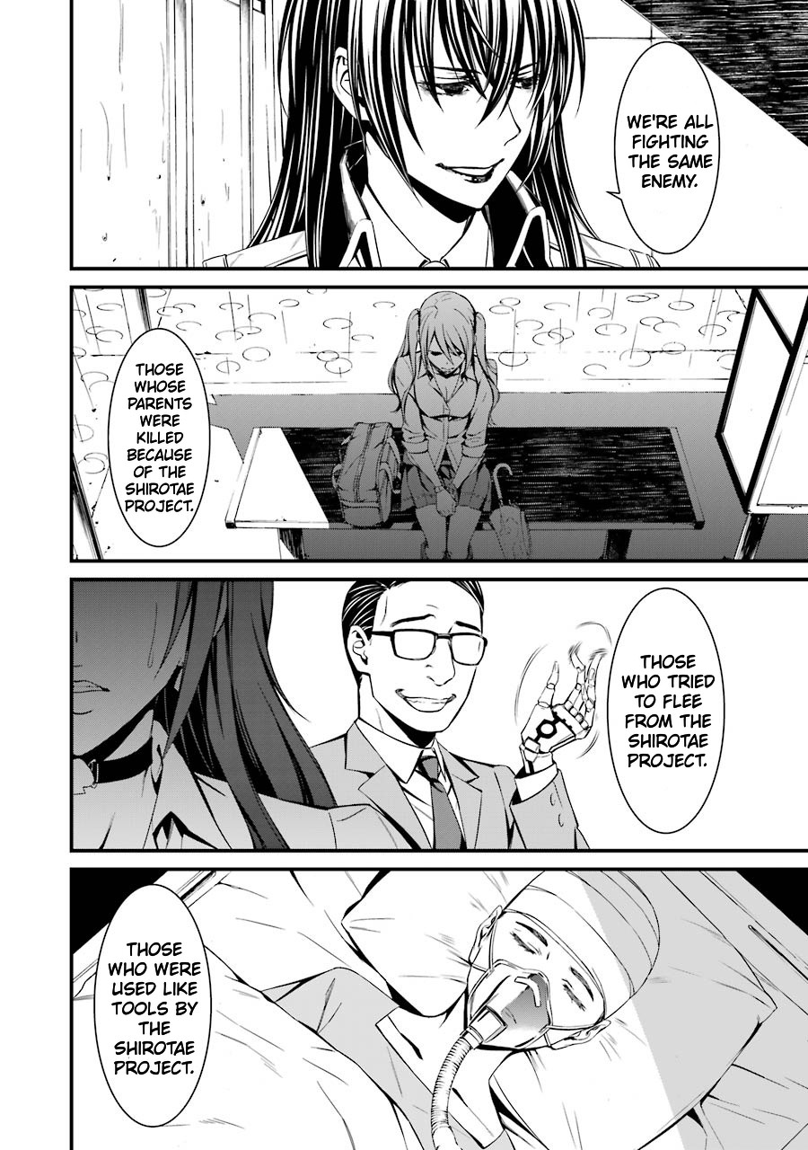 Kimi Shi ni Tamou Koto Nakare Chapter 23 page 15 - Chapter 23: The Shirotae Project's Curse