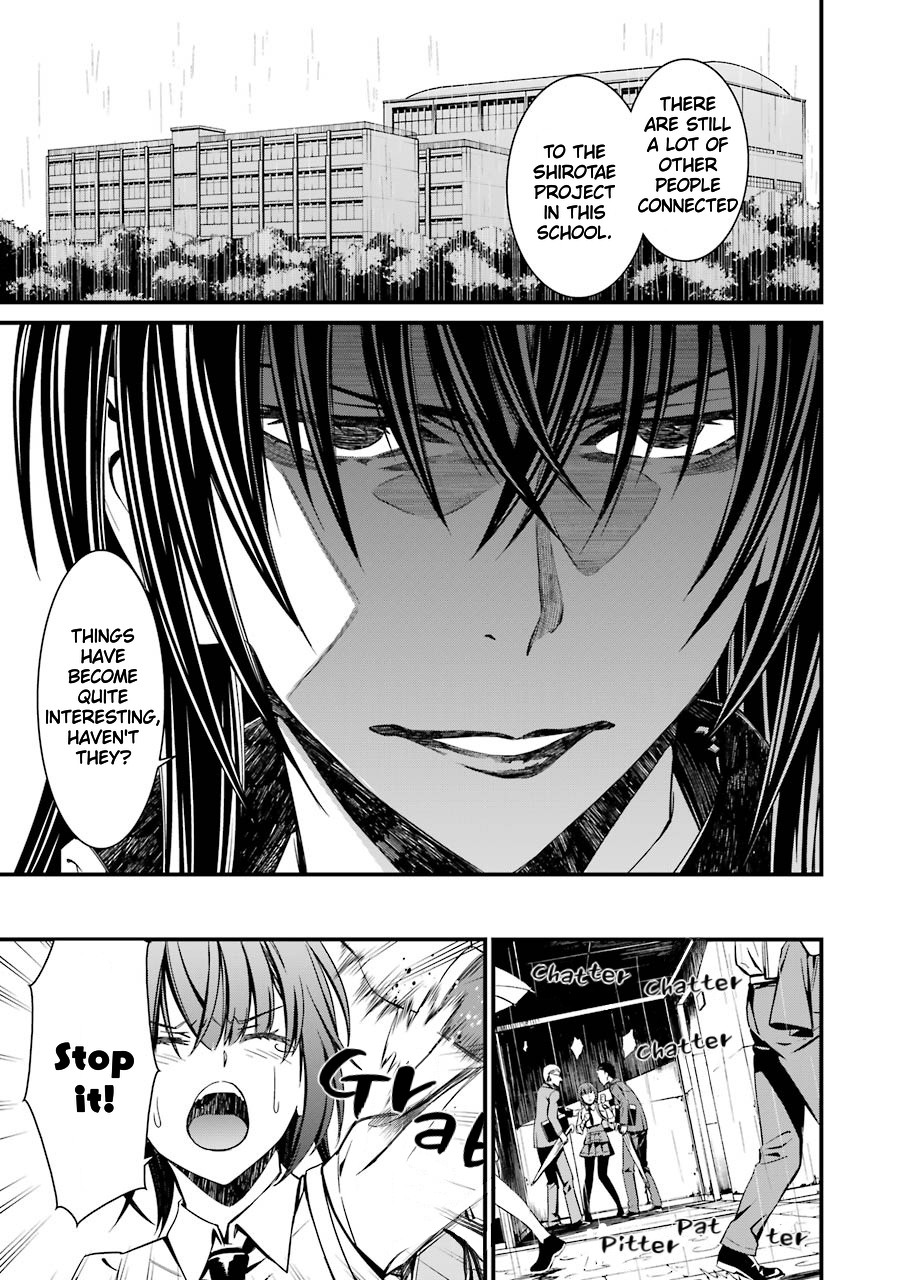 Kimi Shi ni Tamou Koto Nakare Chapter 23 page 16 - Chapter 23: The Shirotae Project's Curse