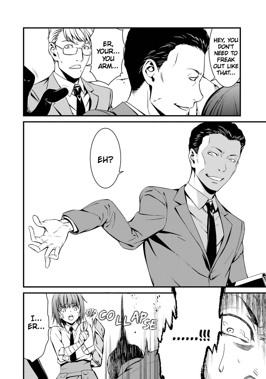 Kimi Shi ni Tamou Koto Nakare Chapter 23 page 17 - Chapter 23: The Shirotae Project's Curse
