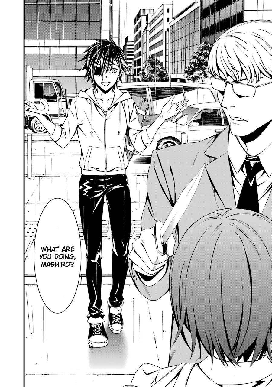 Kimi Shi ni Tamou Koto Nakare Chapter 23 page 19 - Chapter 23: The Shirotae Project's Curse